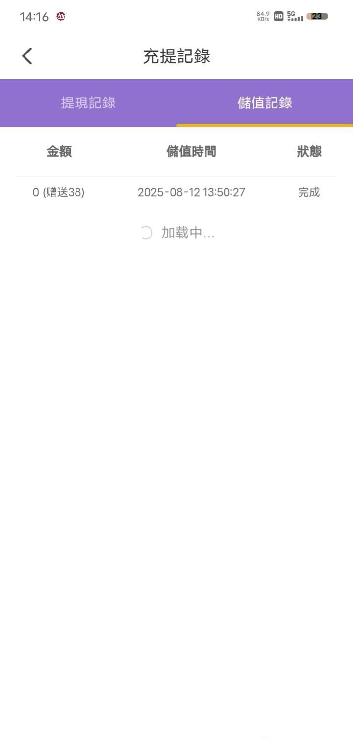 1415_TXBG8P7N4PJ3EXX.jpg